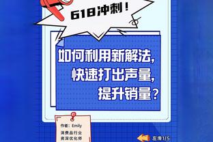 梅西下半场开球前，从球员通道跑回了球场